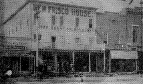 New Frisco House